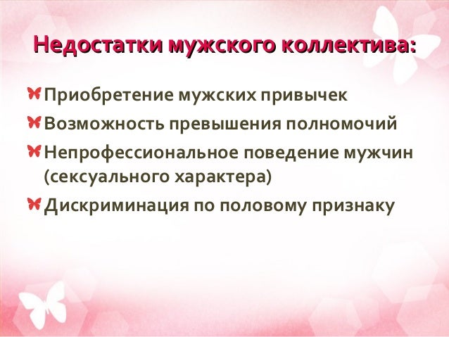 Как поздравить жену с днем рождения оригинально в прозе рекомендации Как поздравить жену с днем рождения оригинально в прозе рекомендации